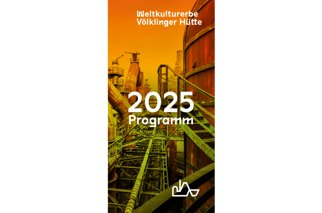 programn 2025